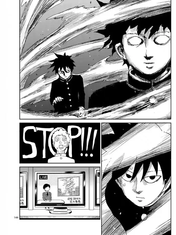 Mob Psycho 100 Chapter 101.3 image 03_optimized